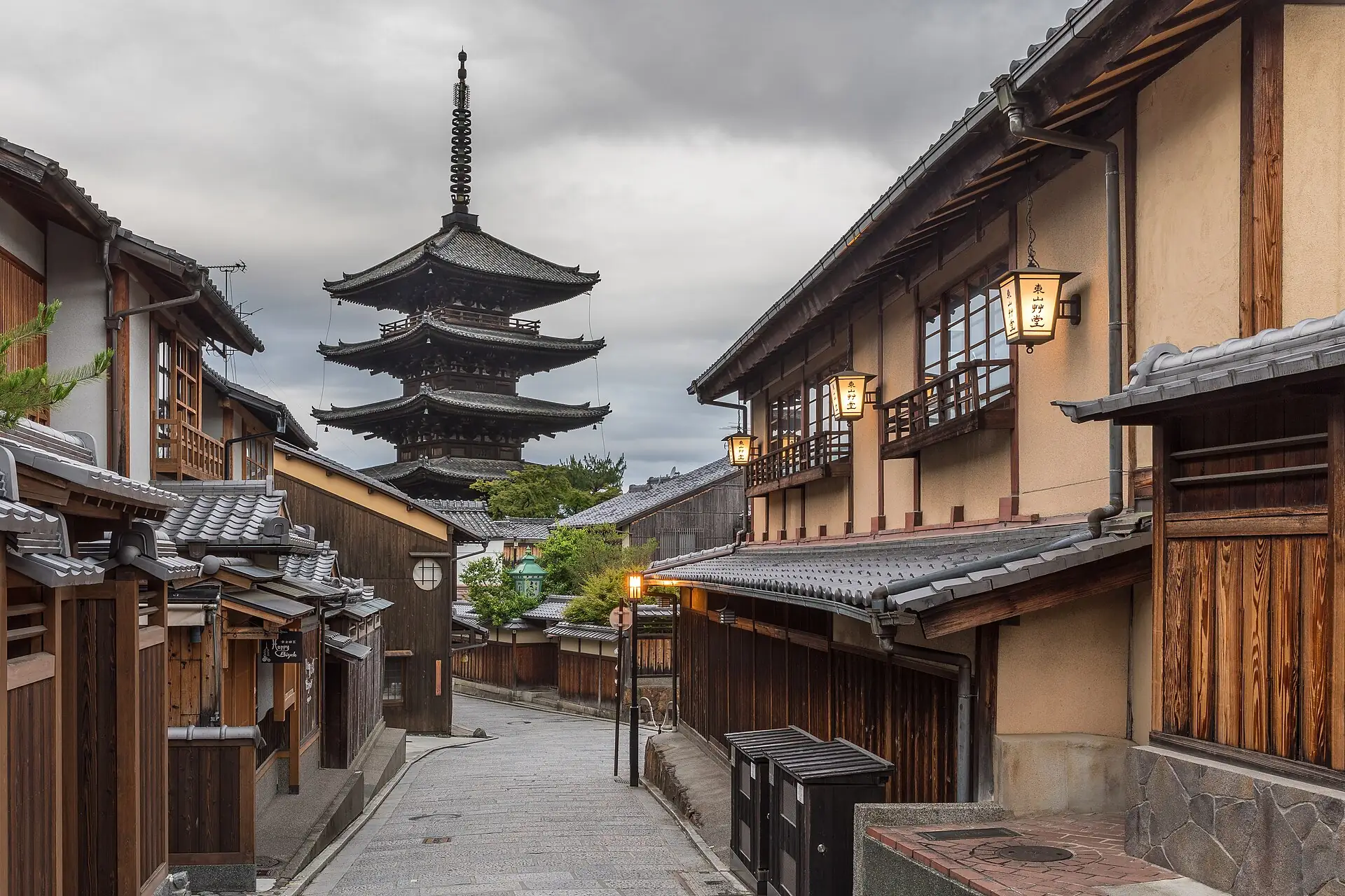 The Yasaka Pagoda above the old streets of Higashiyama